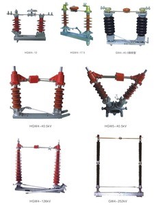 其它户外高压隔离开关